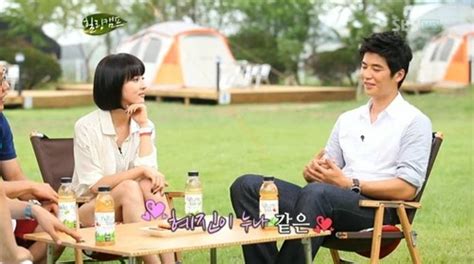 han hye jin denies wedding rumors daily k pop news