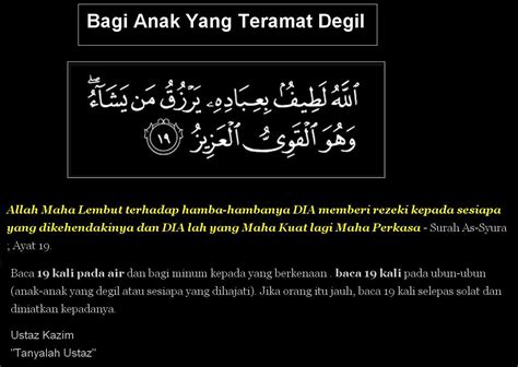 Jika ibu bapa kita masih hidup, ambil lah peluang untuk berbakti kepada mereka. Serupamulo.blogspot.com