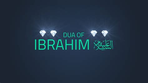 Dua Of Ibrahim As Quran Gems Gbmproductions Hd Youtube