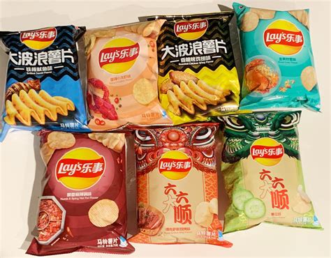 Exotic Lays Chips And Asian Snacks Etsy