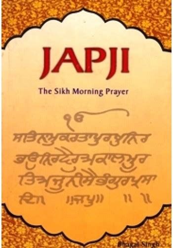 Japji The Sikh Morning Prayer Book By Bhagat Singh