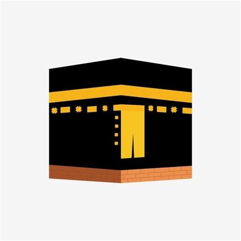 Kabah Icónico Mundo Musulmán Iconos Del Mundo Kaaba Makkah PNG y PSD