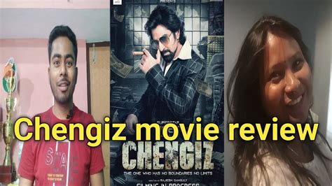 Chengiz Movie 🎥 Review Bengali Superstar Jeet Chengizreview