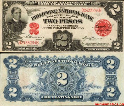 2 Pesos Philippine National Bank Circulating Note