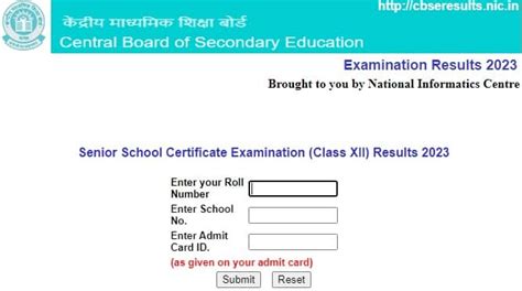 CBSE 12th Result 2023 Check Online Direct Link Cbseresults Nic In