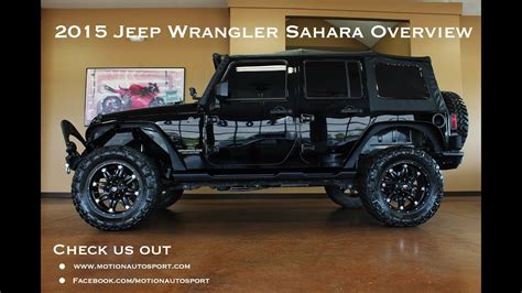 2015 Custom Jeep Wrangler Overview Youtube