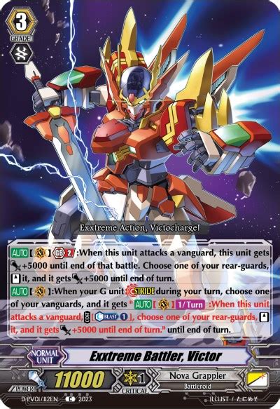 exxtreme battler victor d pv01 history collection cardfight vanguard