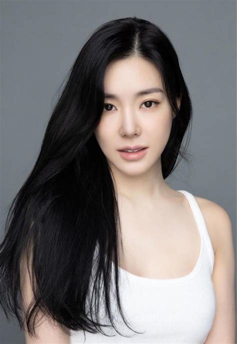 Share More Than 68 Tiffany Hwang Hairstyle Latest In Eteachers