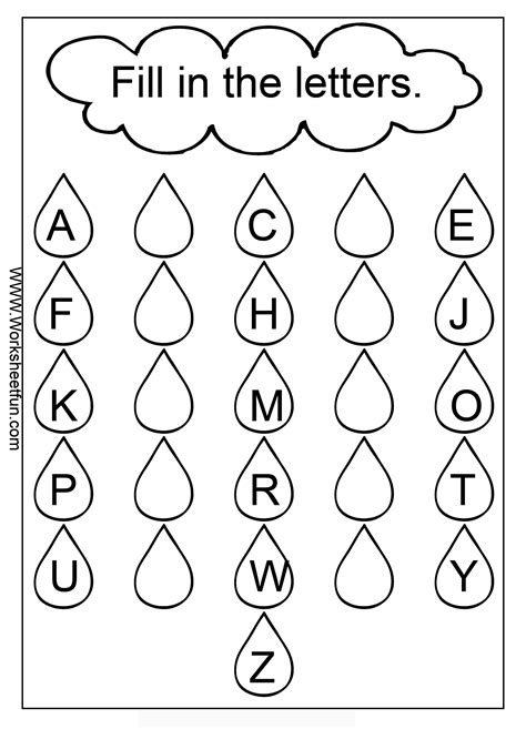 There are no reviews yet. Missing Uppercase Letters - Missing Capital Letters | Alphabet worksheets kindergarten, Abc ...