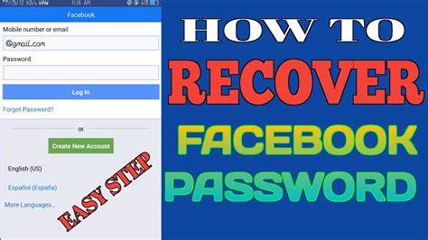 How To Recover Facebook Password Facebook Password Recovery 2020