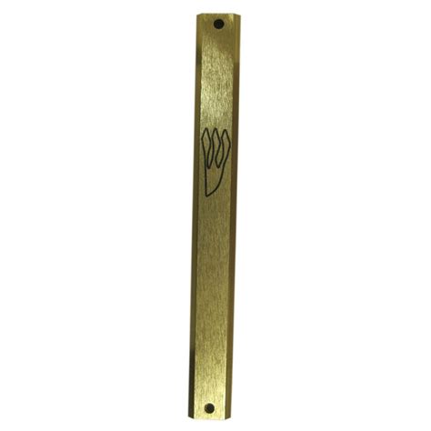 Aisenthal Judaica Religious Items Mezuzah Cases Metal Cases