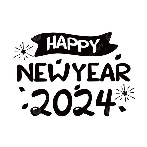 2024 새해 글꼴 검은 리본 신년 글꼴 2024 설날 Png 일러스트 및 벡터 에 대한 무료 다운로드 Pngtree
