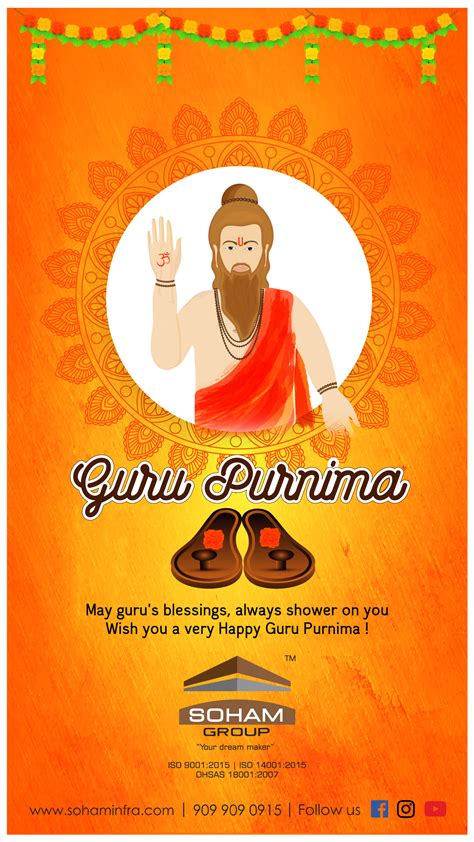 Guru Purnima Wishes Greeting Design Makemebrand Guru Purnima Happy Guru Purnima Guru