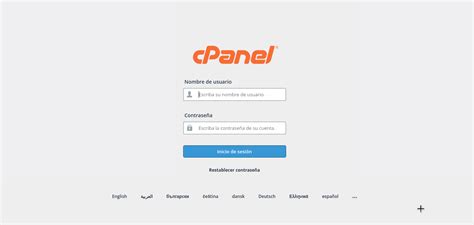 ¿Cómo acceder al panel de control cPanel de nuestro alojamiento web