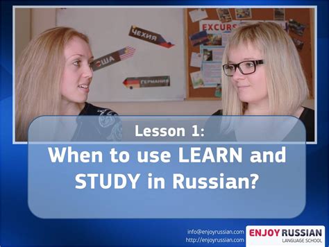 Russian Language School Enjoy Russian