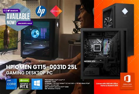 Hp Omen Gt15 0031d 25l Gaming Desktop Pc Ms Office Home And Stude