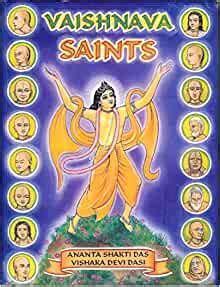 Vaishnava Saints Shakti Ananta Ananta Shakti Griesser Jean