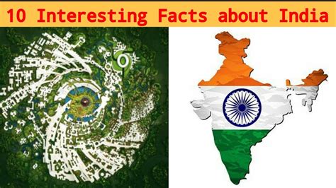 Do You Know This 10 Interesting Facts About India Youtube