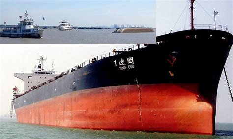 Bulk Carrier Collided With Several Ships 3 Sank 4 People Missing China