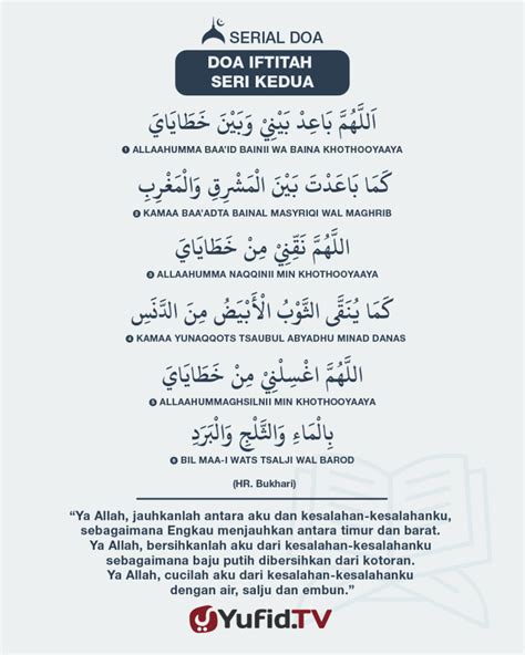 Doa Iftitah Ke 2 Dakwah Islami