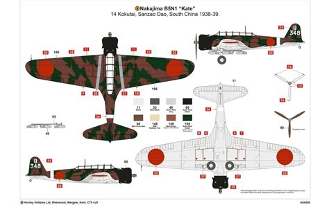 Pin By Robert Hansen On Japanese Imperial Air Power 1920 To 1945