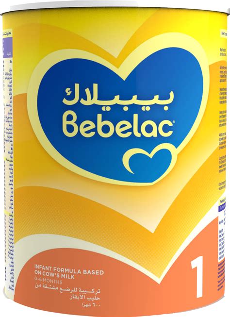 Bebelac 1 First Infant Milk 400 Gm New