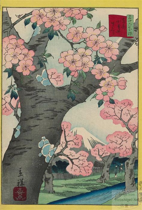 Lart Magique Utagawa Hiroshige Japanese Art Japanese Woodcut