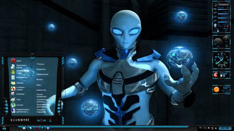 Alienware Inspired Theme For Windows 7 Free Beemanager