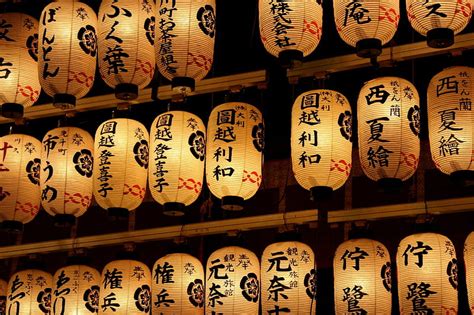 Japanese Lanterns Lanterns Japanese Lights Lamps Hd Wallpaper Peakpx