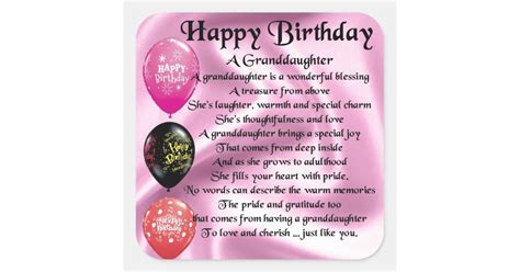 Granddaughter Poem Happy Birthday Design Square Sticker Zazzle