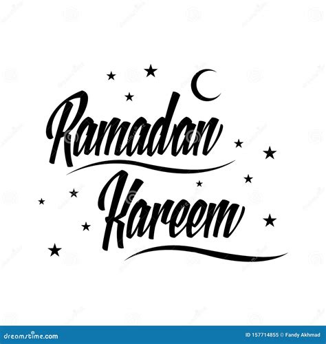 Black And White Ramadan Kareem Typography Ramadan Kareem Handwritten