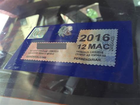 Pesan online saja biar lebih mudah. Road Tax Sticker Sebenarnya Senang Je Nak Tampal Pada ...