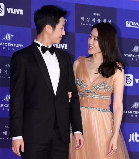 who is son ye jin husband wallpaper