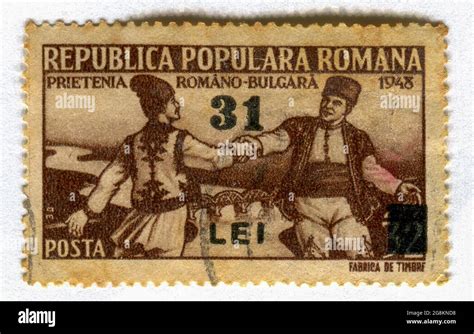Romania Postage Stamp Stamp Depicts Romanian Bulgarian Friendship 1948