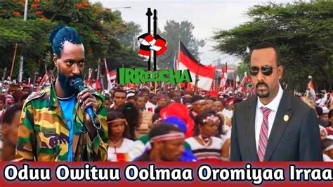 Oduu Owituu Oolmaa Oromiyaa Waraana Billisumma Oromoo Abo Irraa Amma Nu
