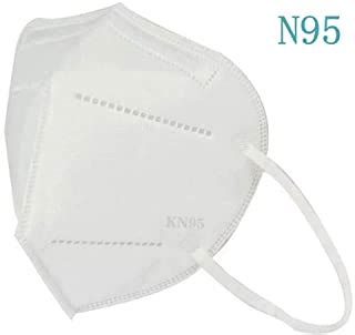 Securex mask ffp2 n95 maske 25 adet + dezenfektan jel. Hilft ein Mundschutz (FFP2 oder N95) gegen das Corona ...
