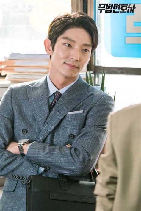 Lawless Lawyer 무법 변호사 Lee Joon Gi Abs Lee Jong Ki 7 First Kisses Kdrama Kwang Soo Arang