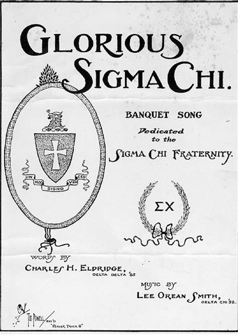 The Music Of Sigma Chi