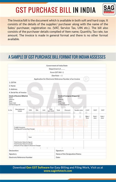 Gst Purchase Bill And Proper Format In India Sag Infotech Bills