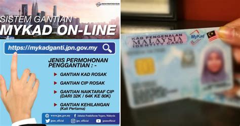 Kerajaan malaysia melalui jabatan pendaftaran negara. Ipoh Archives - Foodie