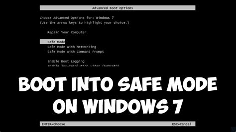 วิธีบูตเข้า Safe Mode บน Windows 7 เข้า Safe Mode Windows 7 ไม่ได้