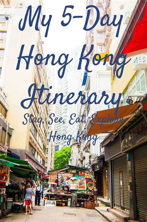 My 5 Day Hong Kong Itinerary Global Gal Hong Kong Itinerary Hong