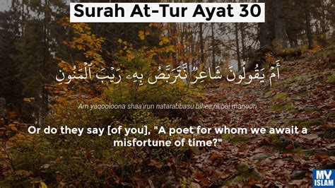 Surah At Tur Ayat 30 5230 Quran With Tafsir My Islam