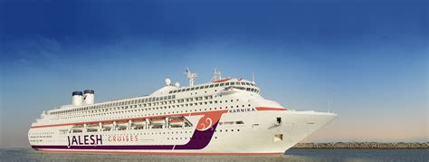 The Apollo Group To Run Hotel On Zen Cruises Startup Cruise Industry
