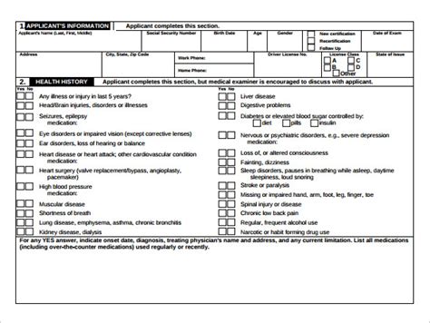 sample dot physical form   documents