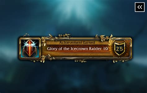 Buy Wotlk Glory Of The Icecrown Raider Player Achievement Boost