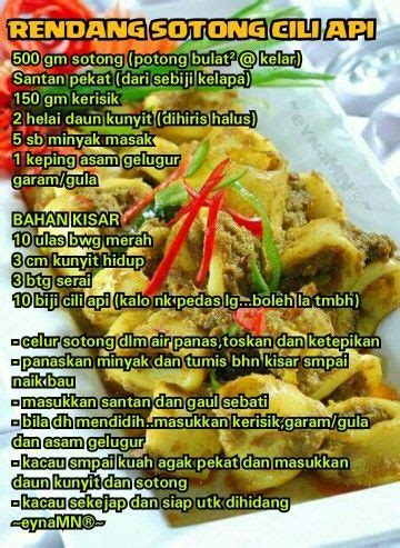 Rendang sotong cili api | Cooking recipes, Malay food, Food