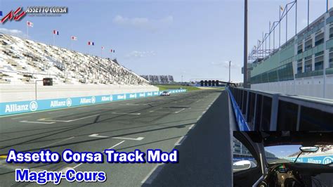 Assetto Corsa Track Mods Magny Cours アセットコルサトラックMODS マニクール