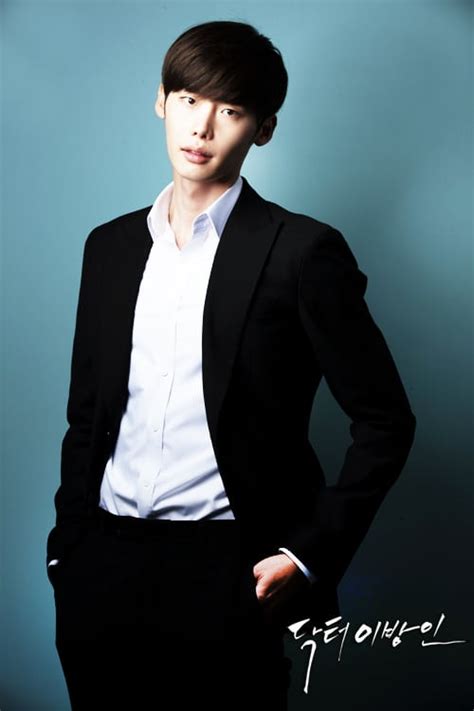 Korean drama is really popular in korea and outher outside the country. » Doctor Stranger » Korean Drama