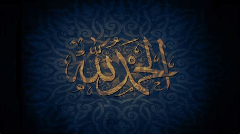 25 Outstanding 4k Wallpaper Islamic You Can Download It Free Of Charge